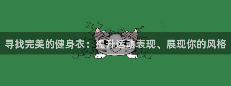 龙8国际开户