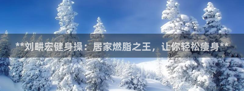 龙8国际手机版下载