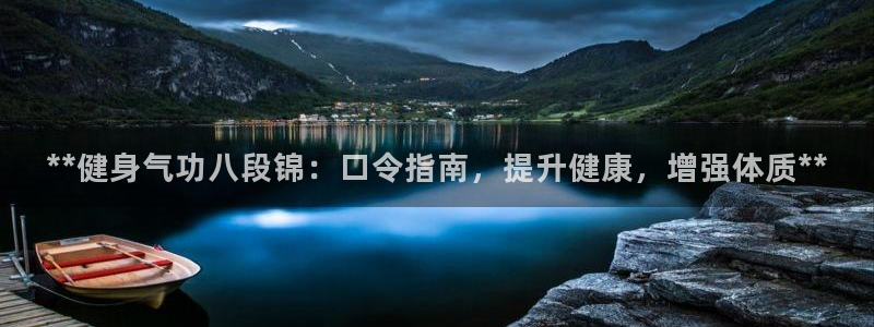 龙8国际pt官网