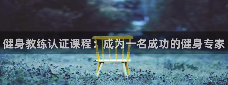 龙8官网手机版国际网页登录