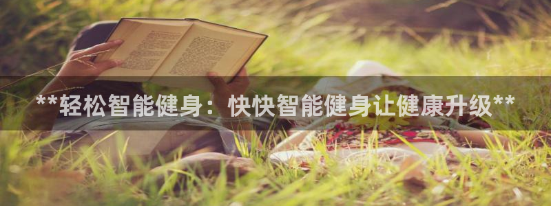 龙8国际电子平台
