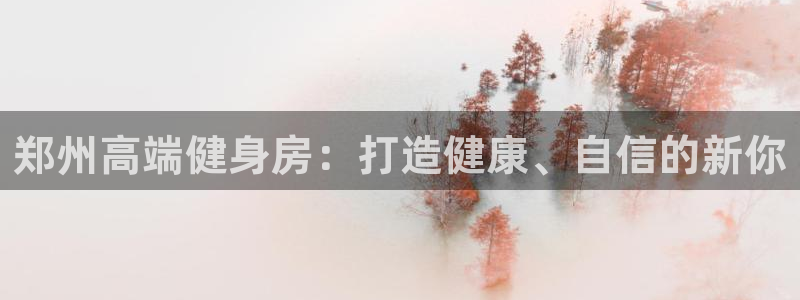 龙8国际安卓版版