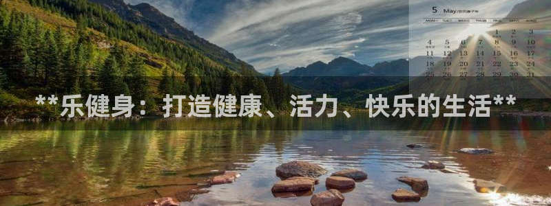 龙八国际网页登录