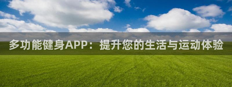 龙8国际官网进入