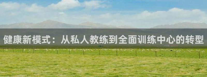 龙8国际正规吗