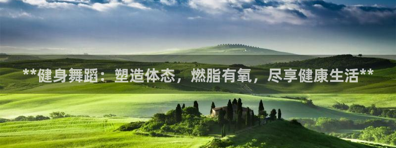 龙8游戏城网址