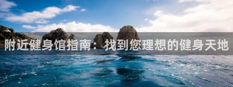 龙8电子游戏_首页
