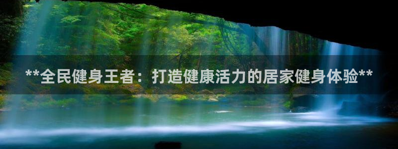龙8老虎机网络游戏