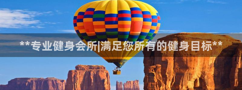 龙8老虎机游戏网站多少