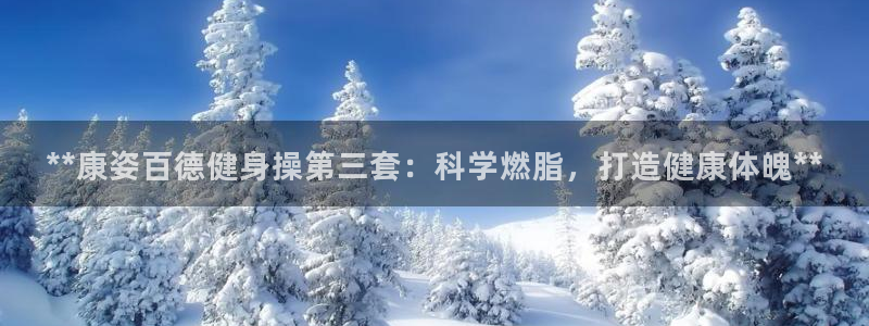 龙八国际下载官网平台