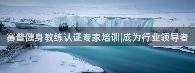 龙8 国际