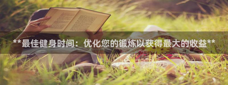 国际龙8官网pt客户端下载