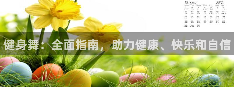 龙8国际老虎机游戏