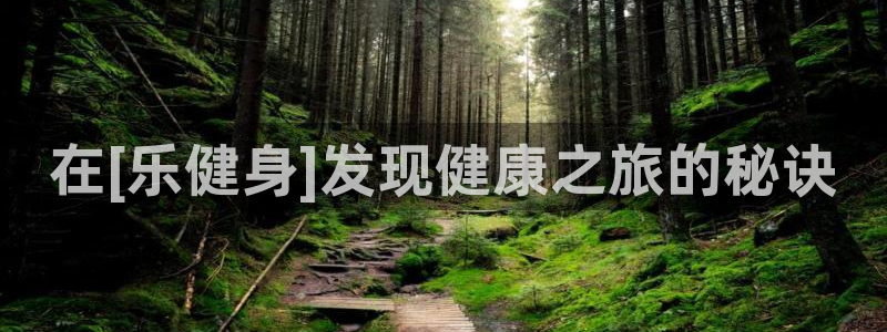 龙8国际官网首页