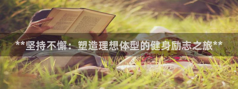 龙8国际的漏洞