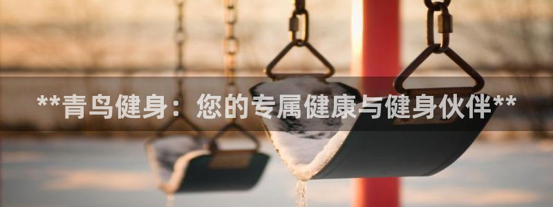 龙8国际龙8客户端