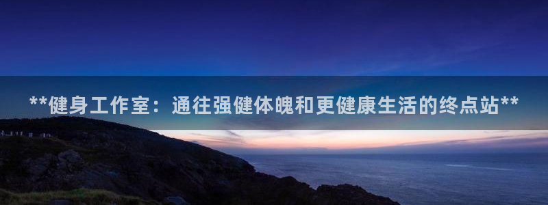 龙8国际玩家