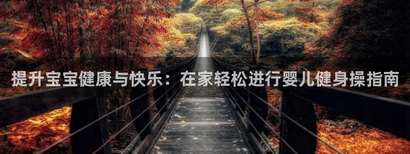 龙8国际网站怎么样