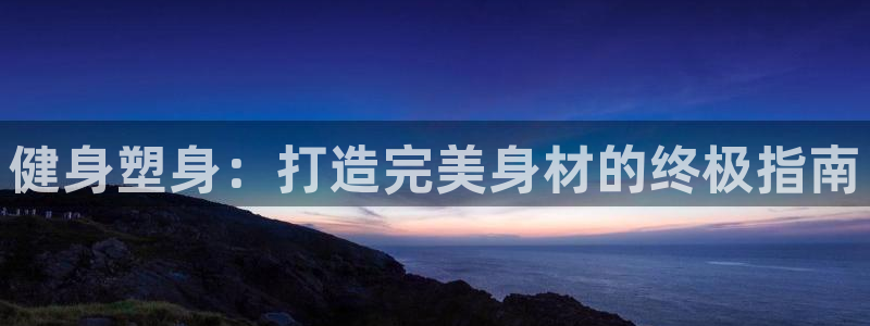 龙8游戏城网址