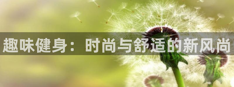 龙8国际是不是黑台子