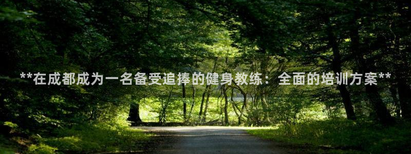 龙8国际玩家