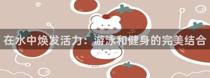 龙8国际官网下载地址