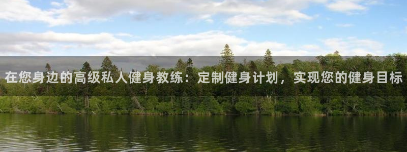 龙8电子游戏_首页