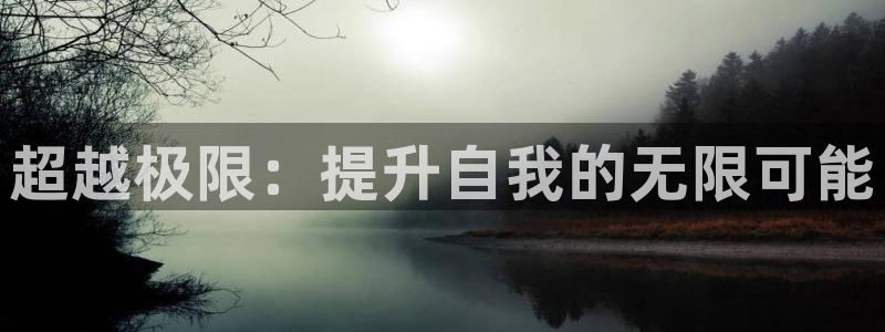 龙8官网老虎机游戏主页