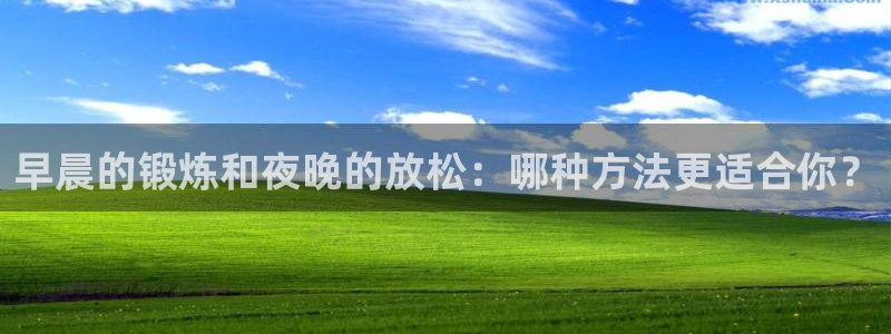 龙8国际是不是黑网