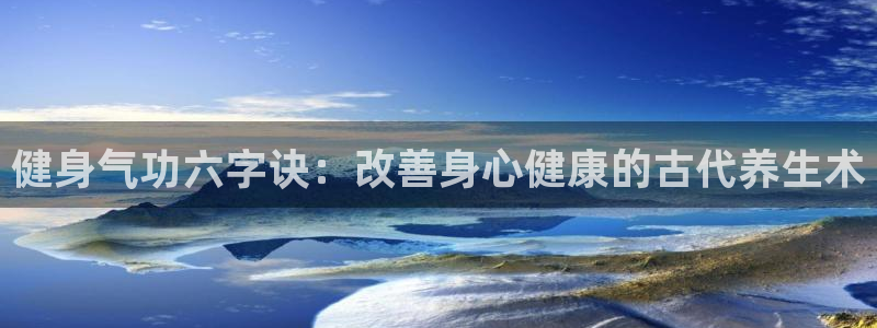 龙8国际登陆