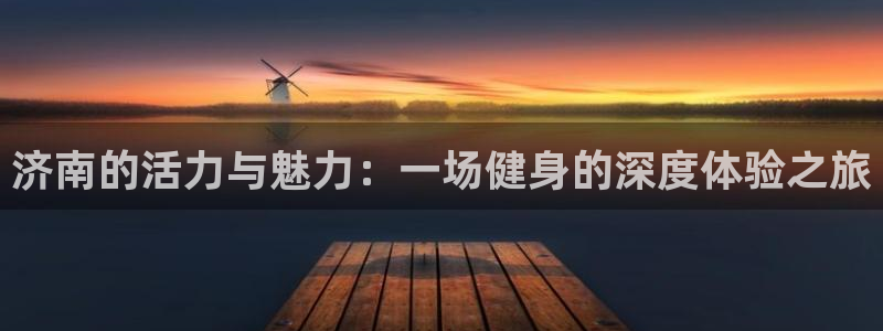 龙8国际官网老虎机