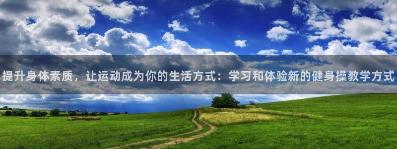 龙8国际官网点此进入游戏