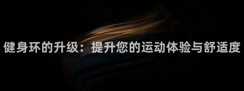 龙8国际3.0