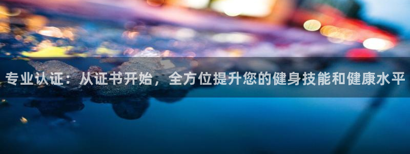 龙8国际游戏官网