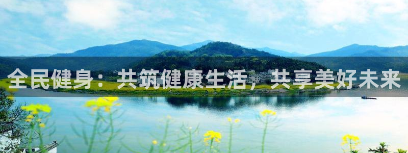 龙8国际网页登录