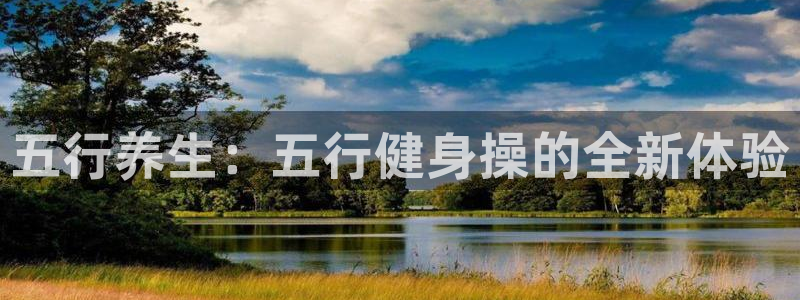 国际龙8唯一登陆