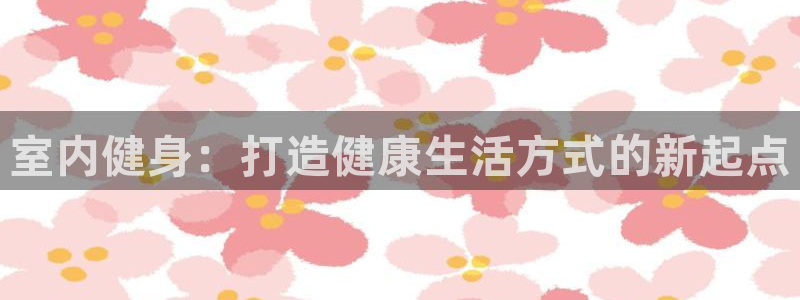 龙8国际老虎机官方