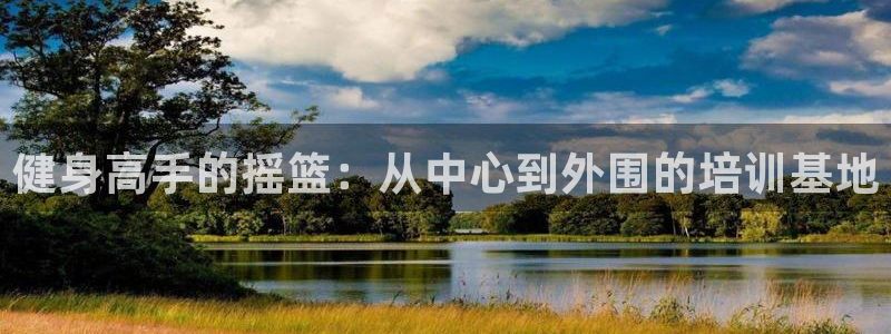 龙8国际pt网址
