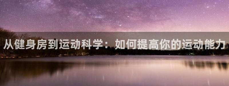 龙8国际官方网站龙8国际pt老虎机