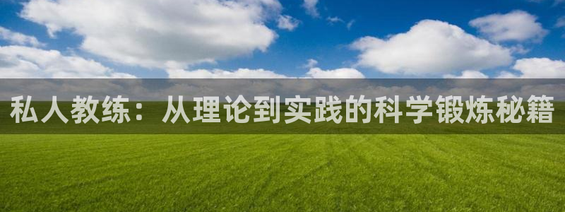 龙8国际正规吗
