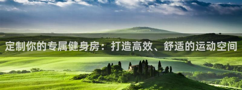 龙8国际官网老虎机