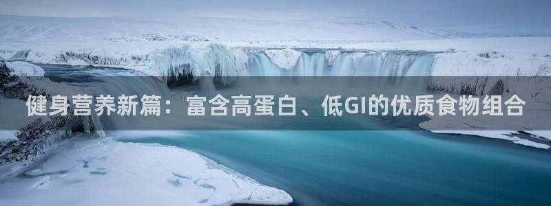 龙8国际欢迎您