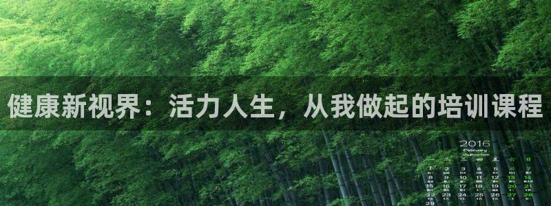 龙8国际手机网页版