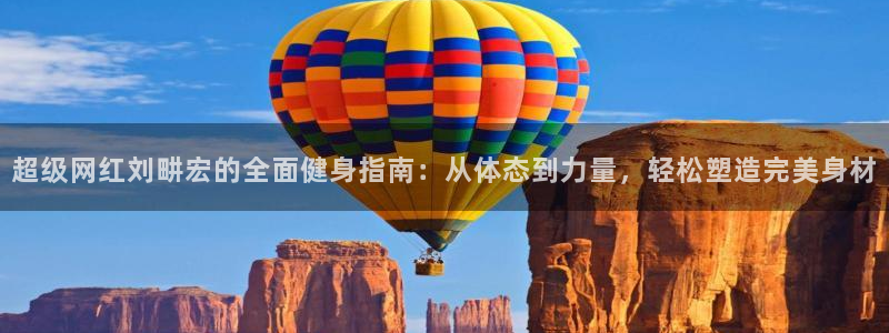 龙8国际登陆