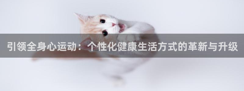 龙8老虎机网络游戏