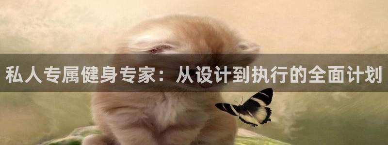 龙8老虎机网络游戏