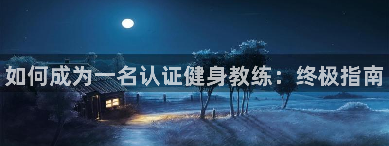 龙8国际是什么