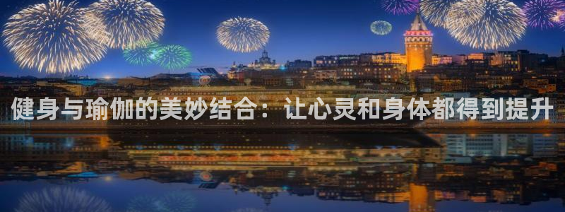 龙8国际游戏娱乐