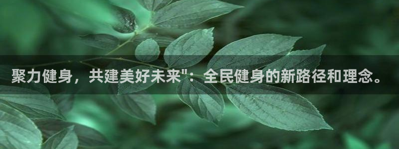 龙8国际网址多少