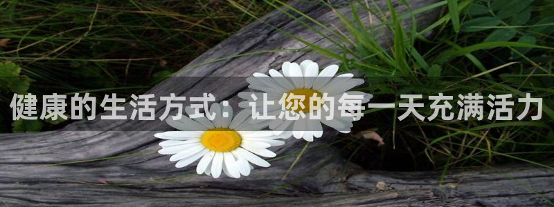 龙8国际头号玩家是谁